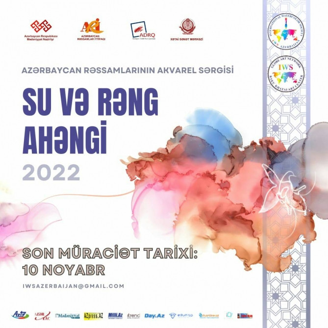 Bakıda "Su və rəng ahəngi-2022” akvarel sərgisi açılacaq